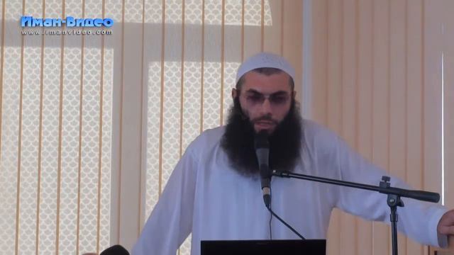 Абдулла Абу Мухаммад СЛЁЗЫ НАСТОЯЩИХ МУЖЧИН