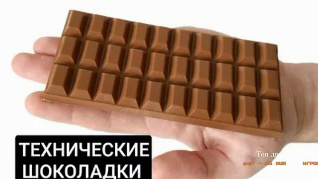 ИГРАЕМ В БЕДВАРС И СКАЙВАРС! ВЕЧЕРНИЙ СТРИМ! смотреть онлайн