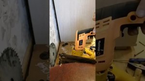 Пила для гипсолита