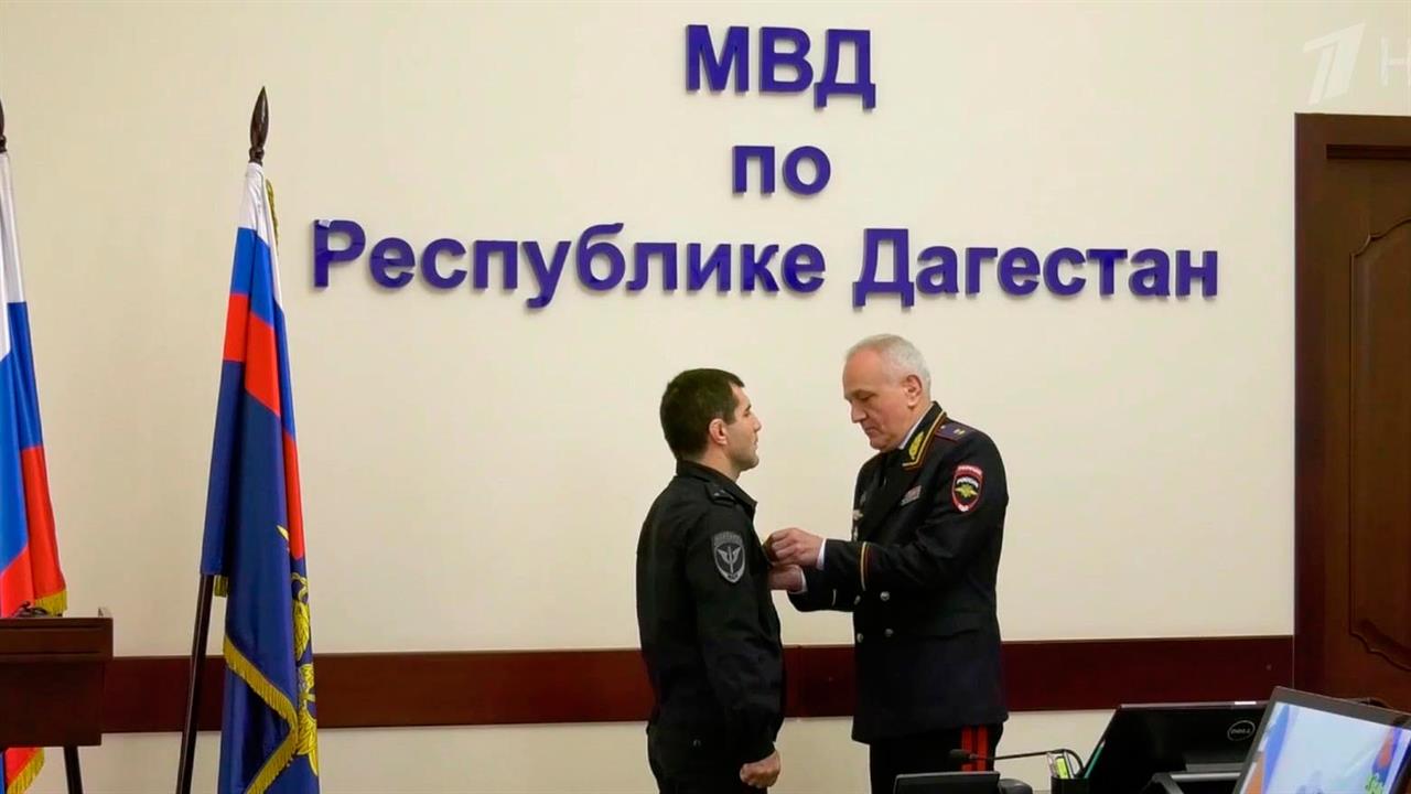 30 сотрудников МВД получили государственные и ведомственные награды