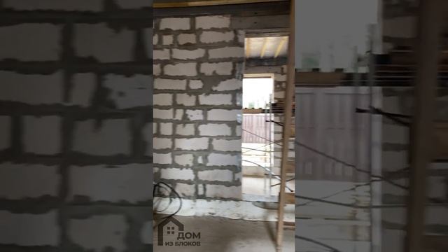 Одноэтажный дом из газобетона построенный в 2021 году смотреть онлайн