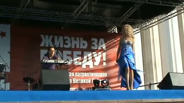 Арина и Размер Project - Ангел дня