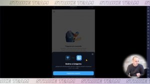 Как пользоваться кошельком Tonkeeper. Обзор Tonkeeper