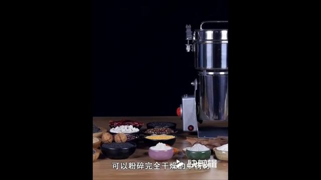 Новинка! Универсальная электрическая мельница для специй с Алиэкспресс смотреть онлайн