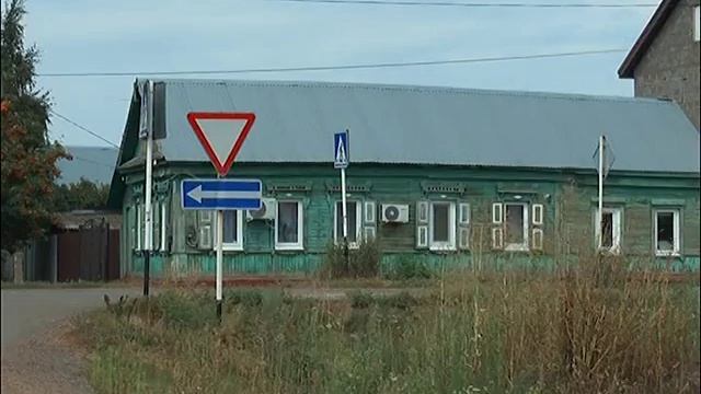 Безопасность прежде всего