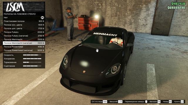 ОБЗОР PFISTER GROWLER , КОГДА ХОЧЕТСЯ ДРИФТИТЬ , В GTA 5 ONLINE смотреть онлайн