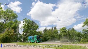 Всесезонная коммунальная машина 1 минута