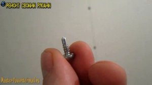 Как закрепить сварочный аппарат для полипропиленовых труб?