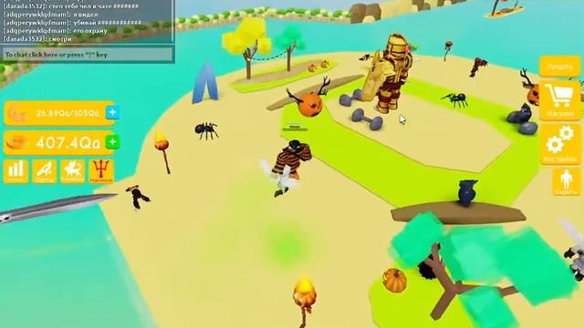 СИДИМ КАЧАЕМСЯ ДО 8 СТАДИИ(lifting simulator) смотреть онлайн