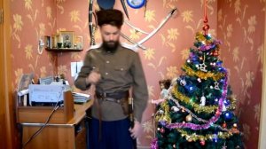 Ношения казачьей шашки