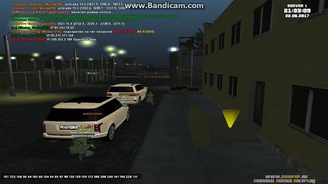 grand theft auto san andreas 2017 06 22 21 31 56 501 смотреть онлайн
