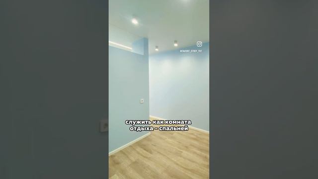 Как из 1-комнатной КПД сделать двушку? смотреть онлайн