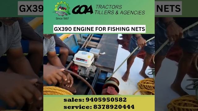 HONDA GX390 ENGINE FOR FISHING NETS | GOA TRACTORS смотреть онлайн