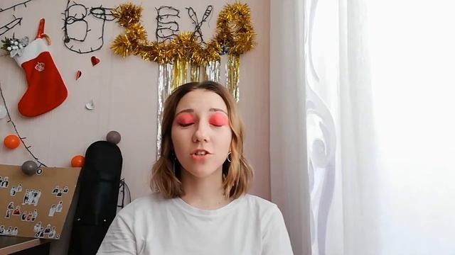 Макияж глаз в стиле BT21