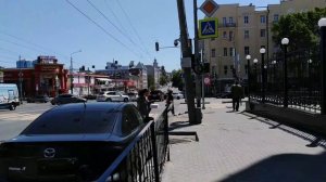 Прогулка по городу .