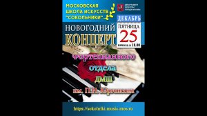 Канэда Бин «Давным–давно»