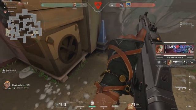 Солянка|gta 5|valorant|metro last light смотреть онлайн