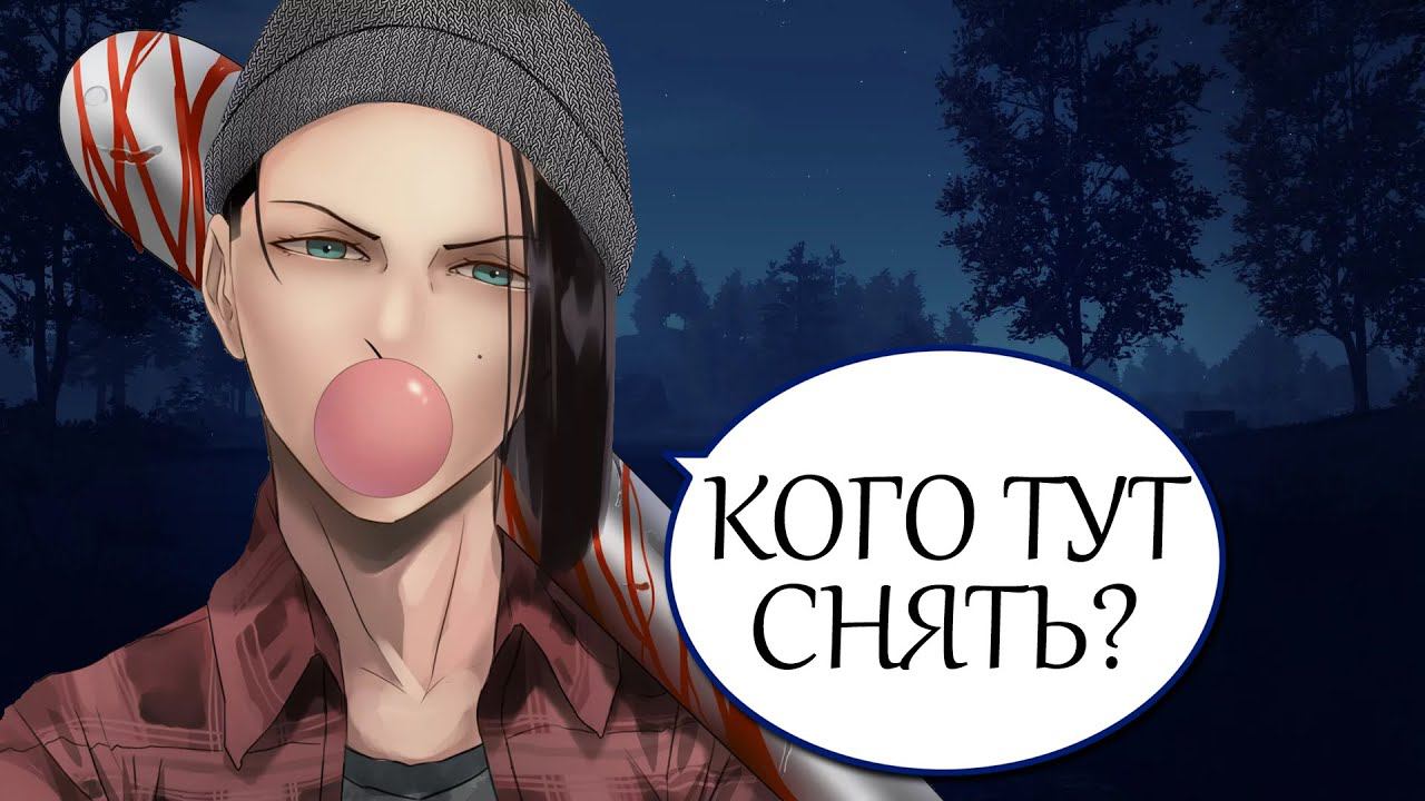 Лучшее #15 | Кооператив смотреть онлайн