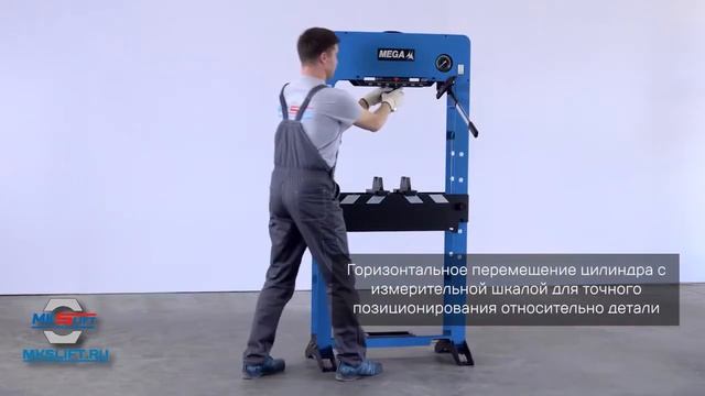 Обзор пресса гидравлического PRD30 MEGA Испания смотреть онлайн