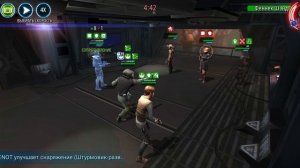 swgoh ВА Изгой-один - Охотники