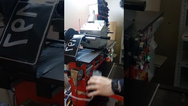 Процесс создания автомобильных номеров