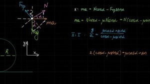 Мякишев. Механика. Упражнение 8.13