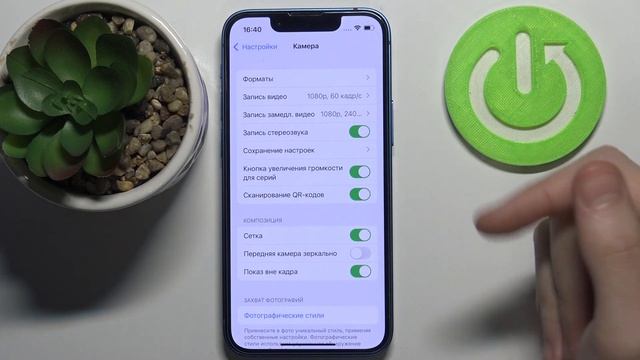 Как улучшить сьемку на iPhone 13 Mini / Настройка камеры iPhone 13 Mini