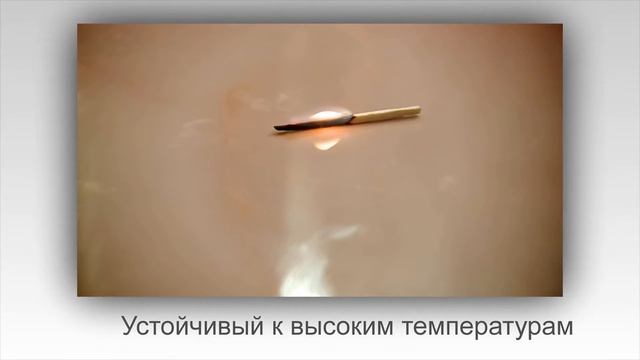 Пластиковый подоконник Эстера- тест на прочность