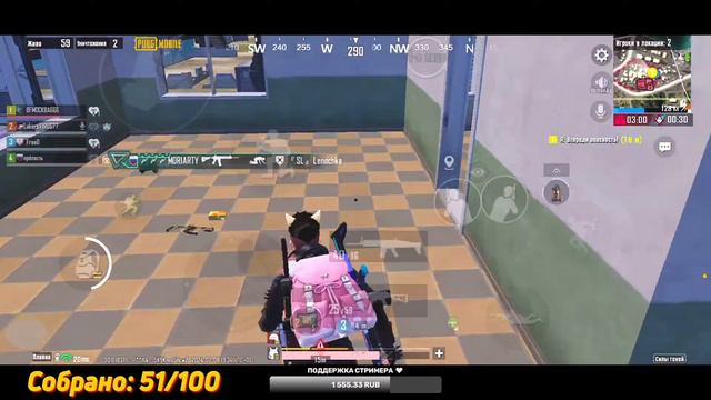 ВЕЧЕРНИЙ СТРИМ 🖤 ПУШИМ ПАБЛИК С ТЕЛЕФОНА 🤩 - MOCKBA PUBG MOBILE | IPHONE 13 PRO смотреть онлайн