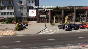 Город Светлый.  Калининградская область. Аэросъемка. Агентство Недвижимости "Эксперт"