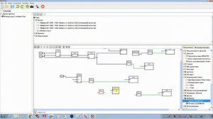 FLProg - Урок 11. Энергонезависимая память EEPROM
