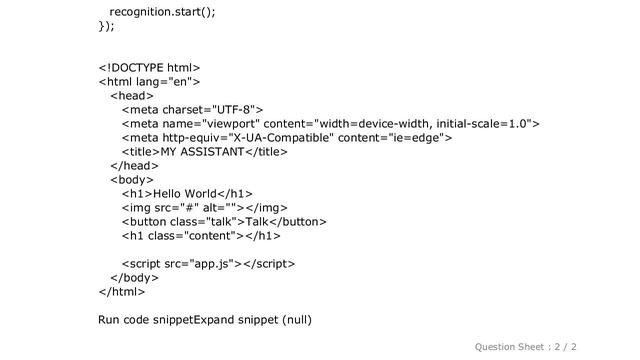 HTML : Uncaught TypeError: SpeechRecognition is not a constructor at app.js:5 смотреть онлайн