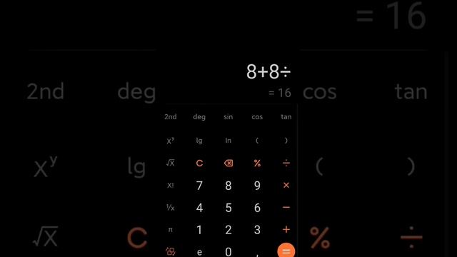 калькулятор гений и я знаю что на ноль нельзя делить смотреть онлайн