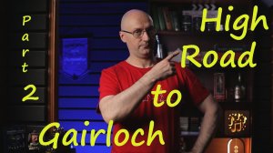 Уроки игры на волынке #11 High Road to Gairloch часть 2