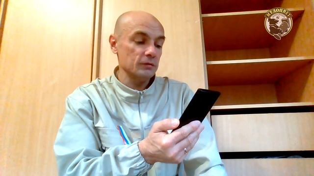 Федеральный закон о пчеловодстве С исправлениями и дополнениями Проект смотреть онлайн