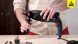 Перфоратор BOSCH GBH 240. Распаковка #распаковка220