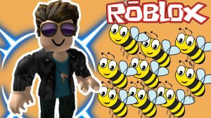 ПЧЕЛКИ ПОМОГАЮТ МНЕ СТАТЬ САМЫМ СИЛЬНЫМ! - Симулятор Пчеловода РОБЛОКС ROBLOX BEE SWARM SIMULATOR