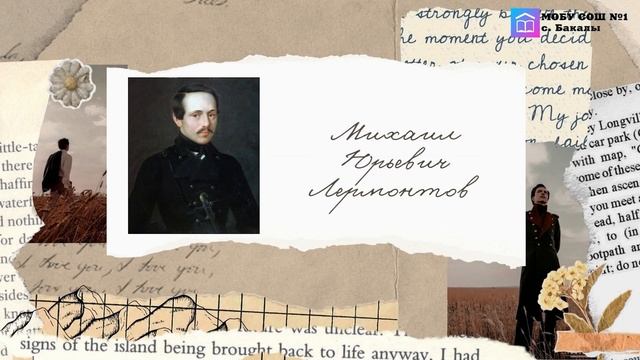 Школьный выпуск новостей №5 | Окончание и начало новой четверти. смотреть онлайн