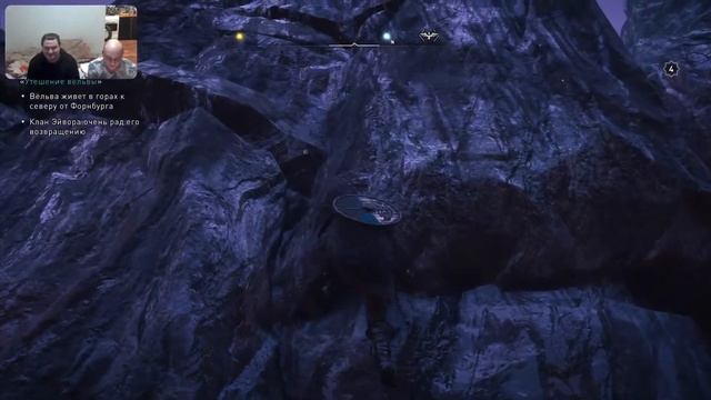 Проверка камеры смотреть онлайн