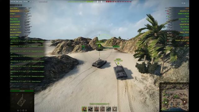 FV215b обзор, Тактика на основе техники, WOT