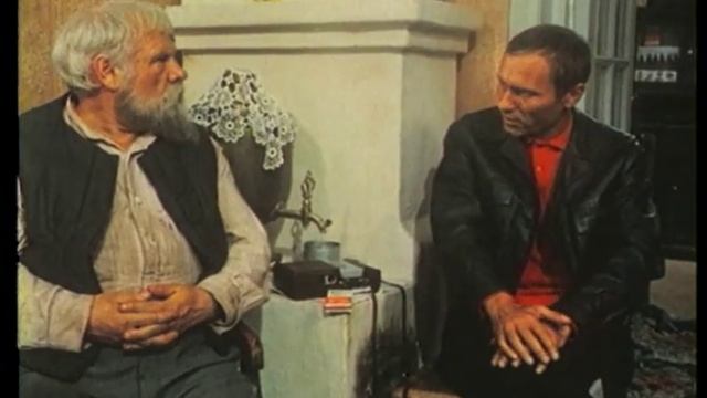 KALINA KRASNAY Калина красная 1973