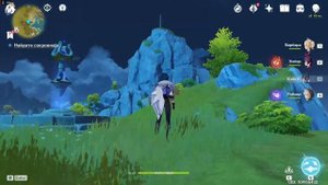 Genshin Impact │ Это мои сокровища