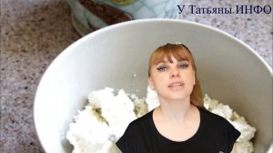 Безуглеводная диета - самый мощный жиросжигатель!!!