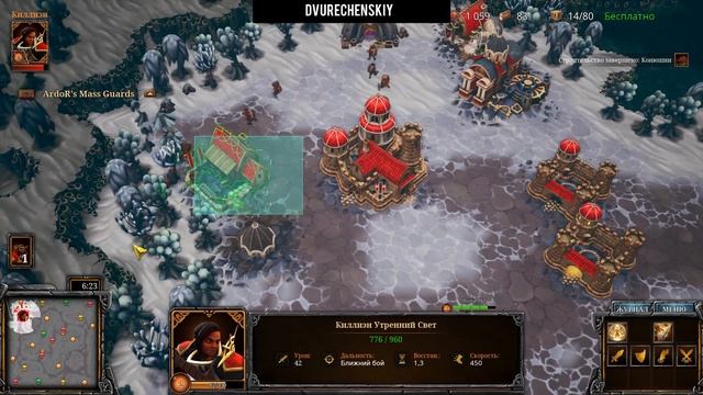 Обзор A Year Of Rain смотреть онлайн