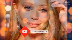 ПРИТЯГАТЕЛЬНАЯ ТИНОЧКА КАРОЛЬ ВЛЮБЛЯЕТ В СЕБЯ СНОВА И СНОВА