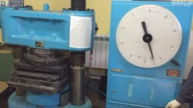 Испытания чугунной водоприемной решетки DN500 кл.E600