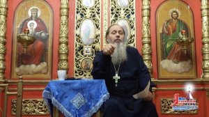 Псалтирь над усопшим. Для чего читают?