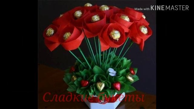 Какие подарки дарить на День Влюбленных