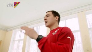 Футбольная секция, Школа 2086