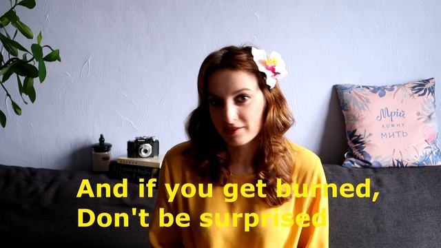 УЧИМСЯ КАК СОБЛАЗНЯТЬ по песне ROBIN SCHULZ, SUGAR смотреть онлайн